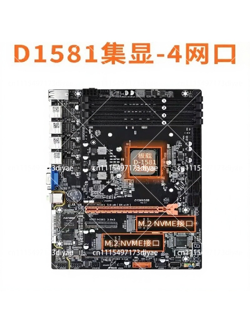Mini Itx Dual 2.5G Nas Motherboard - Placa-mãe NAS Dual 2.5G LAN com